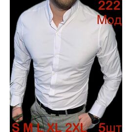 Сорочка чоловіча N222 white р.46-54 "EMRE" недорого оптом від прямого постачальника