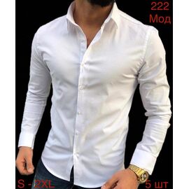 Сорочка чоловіча N222-2 white р.46-54 "EMRE" недорого оптом від прямого постачальника