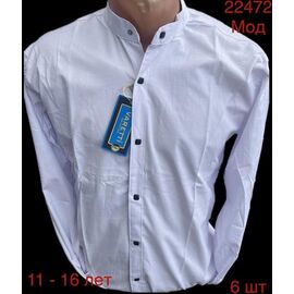 Фотография Рубашка детская на мальчика N22472-3 white р.11-16 "EMRE" недорого оптом от прямого поставщика