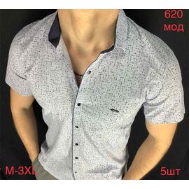Сорочка чоловіча літня N620 grey р.46-54 "EMRE" недорого оптом від прямого постачальника