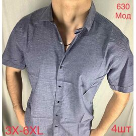 Сорочка чоловіча літня N630 blue р.54-60 "EMRE" недорого оптом від прямого постачальника