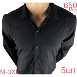 Сорочка чоловіча N650 black р.46-54 "EMRE" недорого оптом від прямого постачальника
