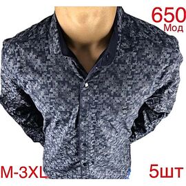 Сорочка чоловіча N650 navy р.46-54 "EMRE" недорого оптом від прямого постачальника