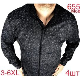 Сорочка чоловіча N655 black р.3XL-6XL "EMRE" недорого оптом від прямого постачальника