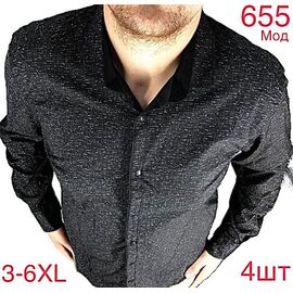 Сорочка чоловіча N655-1 black р.3XL-6XL "EMRE" недорого оптом від прямого постачальника