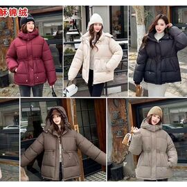 Куртка жіноча демісезонна K822 l.beige р.M-2XL "Dorimodes" недорого оптом від прямого постачальника