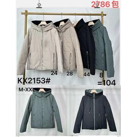 Куртка жіноча демісезонна KX2153-24 grey р.M-XL "Dorimodes" недорого оптом від прямого постачальника