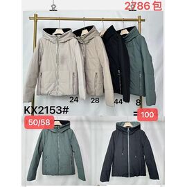 Куртка жіноча демісезонна KX2153B-8 green р.50-58 "Dorimodes" недорого оптом від прямого постачальника