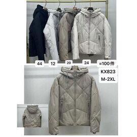 Куртка жіноча демісезонна KX823-20 beige р.42-48 "Dorimodes" недорого оптом від прямого постачальника