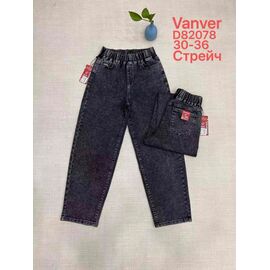 Джинси жіночі D82078 black р.30-36 "Vanver" недорого оптом від прямого постачальника