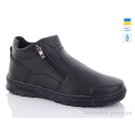 Фотография Ботинки мужские стильные зима Yuliuss 41 чорний (8 пар р.40-45) "Lvovbaza" недорого оптом от прямого поставщика