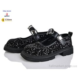 Туфлі дитячі зручні Весна/осінь N35339-1 black (7 пар р.31-37) "Clibee-Doremi" недорого оптом від прямого постачальника