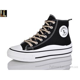 Кеди жіночі стильні Весна/осінь G611-1 (8 пар р.37-41) "Lilin" недорого оптом від прямого постачальника