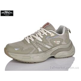 Кросівки жіночі модні Весна/осінь L1810-35 (8 пар р.36-41) "Baas" недорого оптом від прямого постачальника