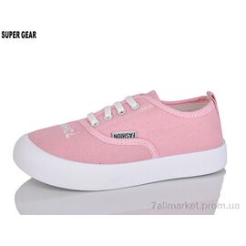 Кросівки дитячі модні Весна/осінь D731-1 pink (12 пар р.32-37) "Super Gear" недорого оптом від прямого постачальника