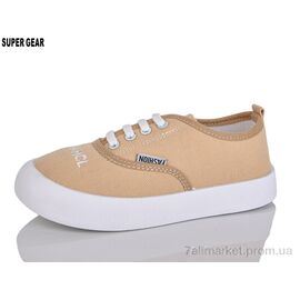 Кросівки дитячі модні Весна/осінь D731-2 beige (12 пар р.32-37) "Super Gear" недорого оптом від прямого постачальника