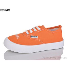 Кросівки дитячі модні Весна/осінь D731-3 yellow (12 пар р.32-37) "Super Gear" недорого оптом від прямого постачальника