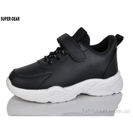 Кросівки дитячі модні Весна/осінь 01-780 black (6 пар р.32-37) "Super Gear" недорого оптом від прямого постачальника