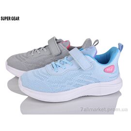 Кросівки дитячі модні Весна/осінь B8017-1 mix (12 пар р.32-37) "Super Gear" недорого оптом від прямого постачальника