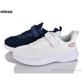 Кросівки дитячі модні Весна/осінь B8017-7 mix (12 пар р.32-37) "Super Gear" недорого оптом від прямого постачальника