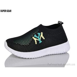 Сліпони дитячі без шнурків Літо SG927 black (12 пар р.28-33) "Super Gear" недорого оптом від прямого постачальника