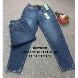 Джинси чоловічі 8807 blue р.29-36 "God Baron" недорого оптом від прямого постачальника
