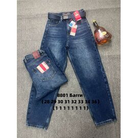 Джинси чоловічі 8801 blue р.28-36 "God Baron" недорого оптом від прямого постачальника