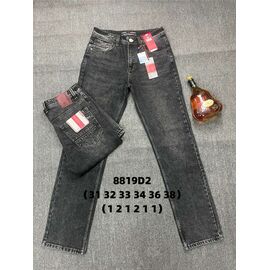 Джинси чоловічі 8819D2 grey р.31-38 "God Baron" недорого оптом від прямого постачальника