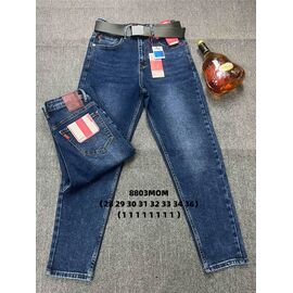 Джинси чоловічі 8803 blue р.28-36 "God Baron" недорого оптом від прямого постачальника