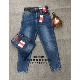 Джинси чоловічі 8804 blue р.29-38 "God Baron" недорого оптом від прямого постачальника