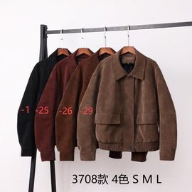 Куртка жіноча демісезонна 3708-26 brown р.S-L "Yafeier" недорого оптом від прямого постачальника