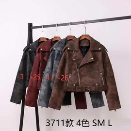 Куртка жіноча демісезонна 3711-1 black р.S-L "Yafeier" недорого оптом від прямого постачальника