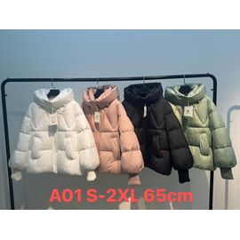 Куртка жіноча демісезонна A01 mint р.S-2XL "Yafeier" недорого оптом від прямого постачальника