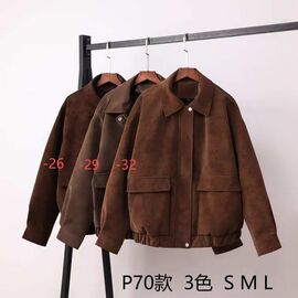 Куртка жіноча демісезонна P70-32 brown р.S-L "Yafeier" недорого оптом від прямого постачальника