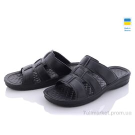Шльопанці чоловічі пляжні Літо Крок Украіна С25 (6 пар р.41-45) "Vladimir" недорого оптом від прямого постачальника