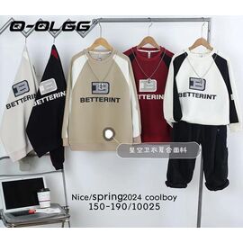 Фотография Свитер детский на мальчика 10025 black р.9-12 "Фунтик" недорого оптом от прямого поставщика