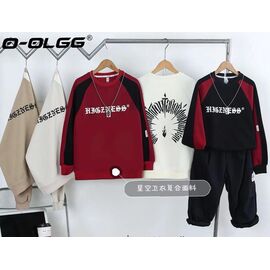 Светер Дитячий на хлопчика 10034 l.beige р.9-13 "Фунтик" недорого оптом від прямого постачальника