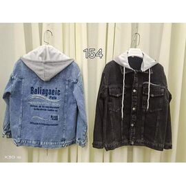 Фотография Куртка детская демисезонная на мальчика 154 blue р.9-12 "Фунтик" недорого оптом от прямого поставщика