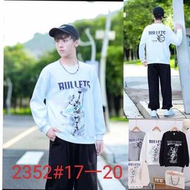 Светер Дитячий на хлопчика 2352 grey р.10-13 "Фунтик" недорого оптом від прямого постачальника