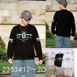 Светер Дитячий на хлопчика 2353 black р.10-13 "Фунтик" недорого оптом від прямого постачальника