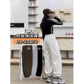 Штани дитячі спортивні на дівчинку 24-28A78 brown р.5-9 "Фунтик" недорого оптом від прямого постачальника