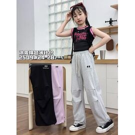 Штани дитячі спортивні на дівчинку 2509-1 black р.6-10 "Фунтик" недорого оптом від прямого постачальника