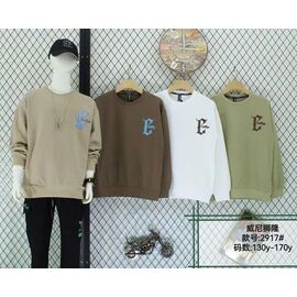 Светер Дитячий на хлопчика 2917 beige р.8-13 "Фунтик" недорого оптом від прямого постачальника