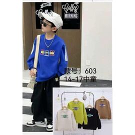 Фотография Свитер детский на мальчика 603 blue р.5-8 "Фунтик" недорого оптом от прямого поставщика