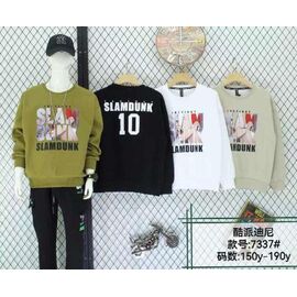 Фотография Свитер детский на мальчика 7337 green р.10-14 "Фунтик" недорого оптом от прямого поставщика