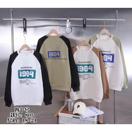 Фотография Свитер детский на мальчика 805 mint р.10-14 "Фунтик" недорого оптом от прямого поставщика