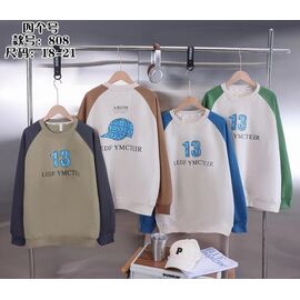 Фотография Свитер детский на мальчика 808 khaki р.12-15 "Фунтик" недорого оптом от прямого поставщика