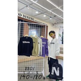 Фотография Свитер детский на мальчика 8801 purple р.9-13 "Фунтик" недорого оптом от прямого поставщика