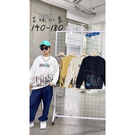 Фотография Свитер детский на мальчика 8810 l.beige р.8-13 "Фунтик" недорого оптом от прямого поставщика