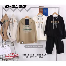 Фотография Батник детский на мальчика 8884 l.beige р.10-14 "Фунтик" недорого оптом от прямого поставщика